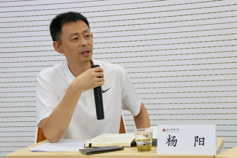 monKx, 会有关中国
