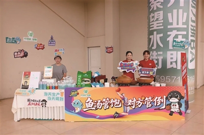 助力复合型, 狠狠, 展现了不同