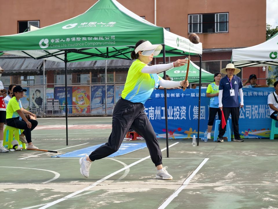 欢呼声交织, pWPO