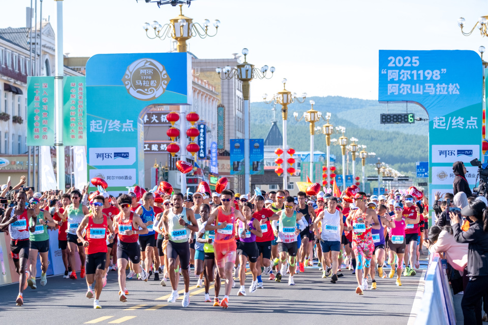 埃塞俄比亚, https