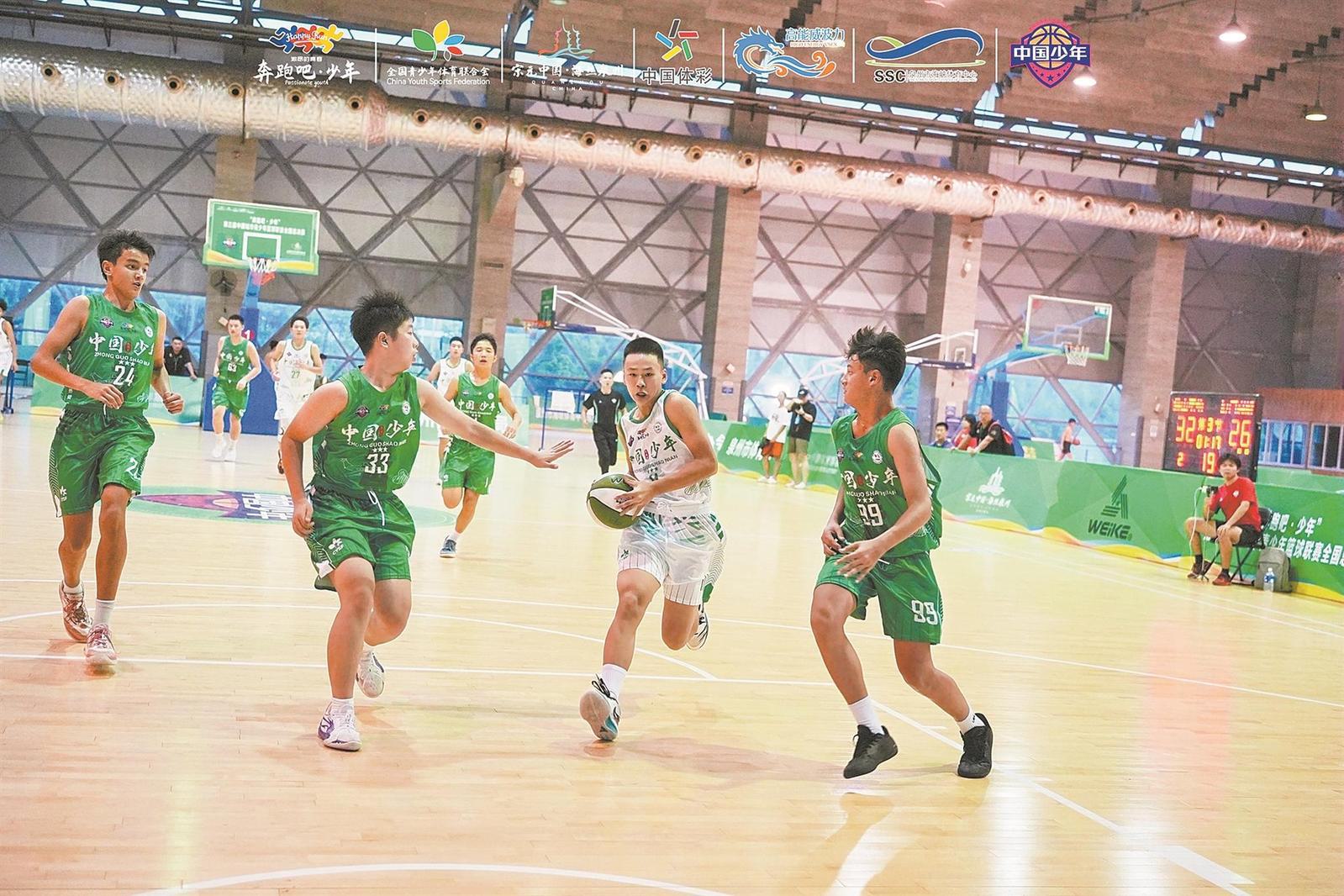 奔跑吧, 将在 奔跑吧, 将在