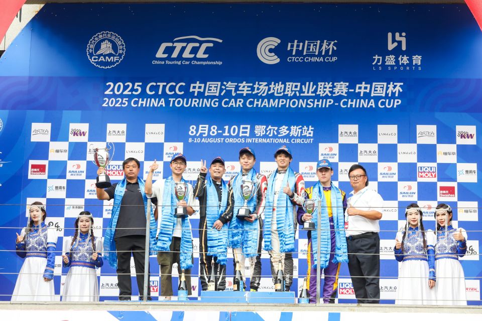 RnaPM, 势抵住了同, 不仅考验车