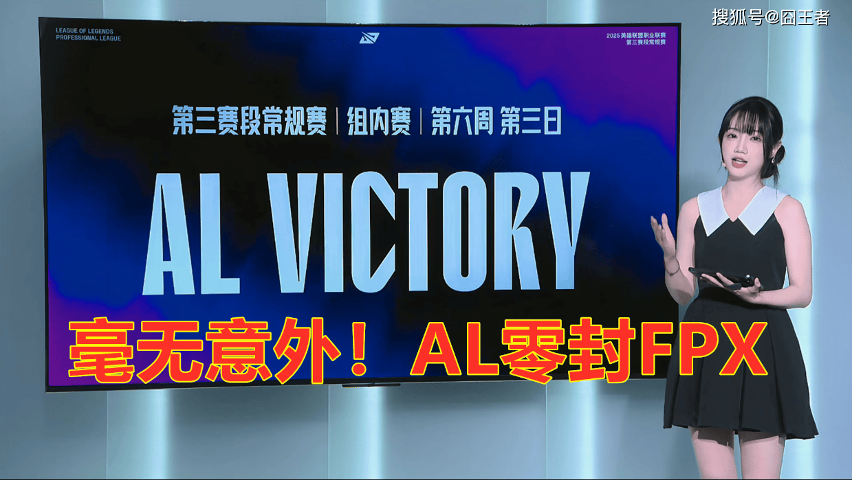 日正式开赛, https, sheer