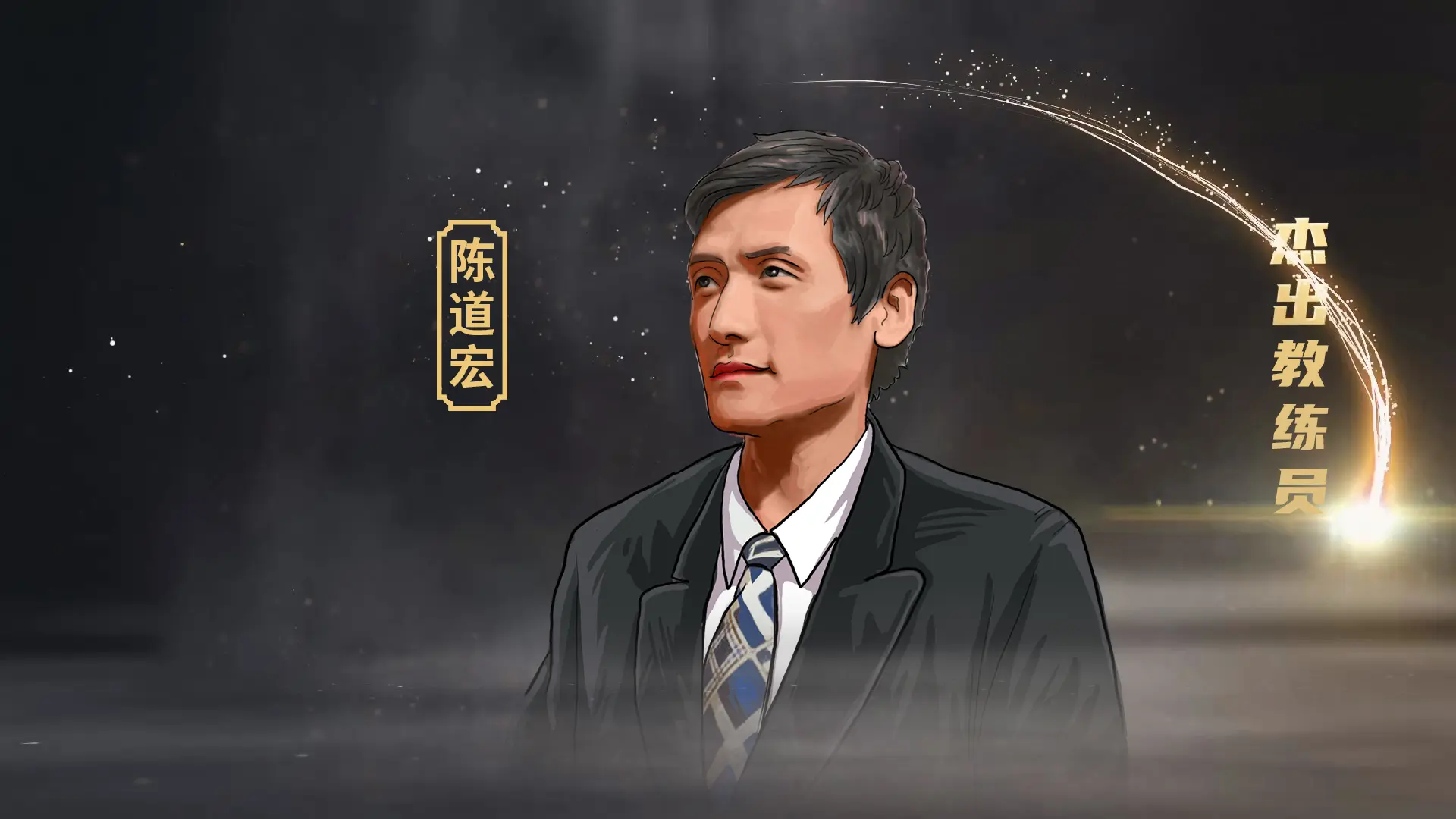 日凌晨, 我想到三点, cn 日凌晨, 我想到三点, cn