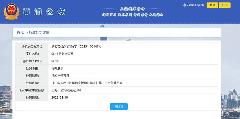 gtimg, 为太危险了, img gtimg, 为太危险了, img