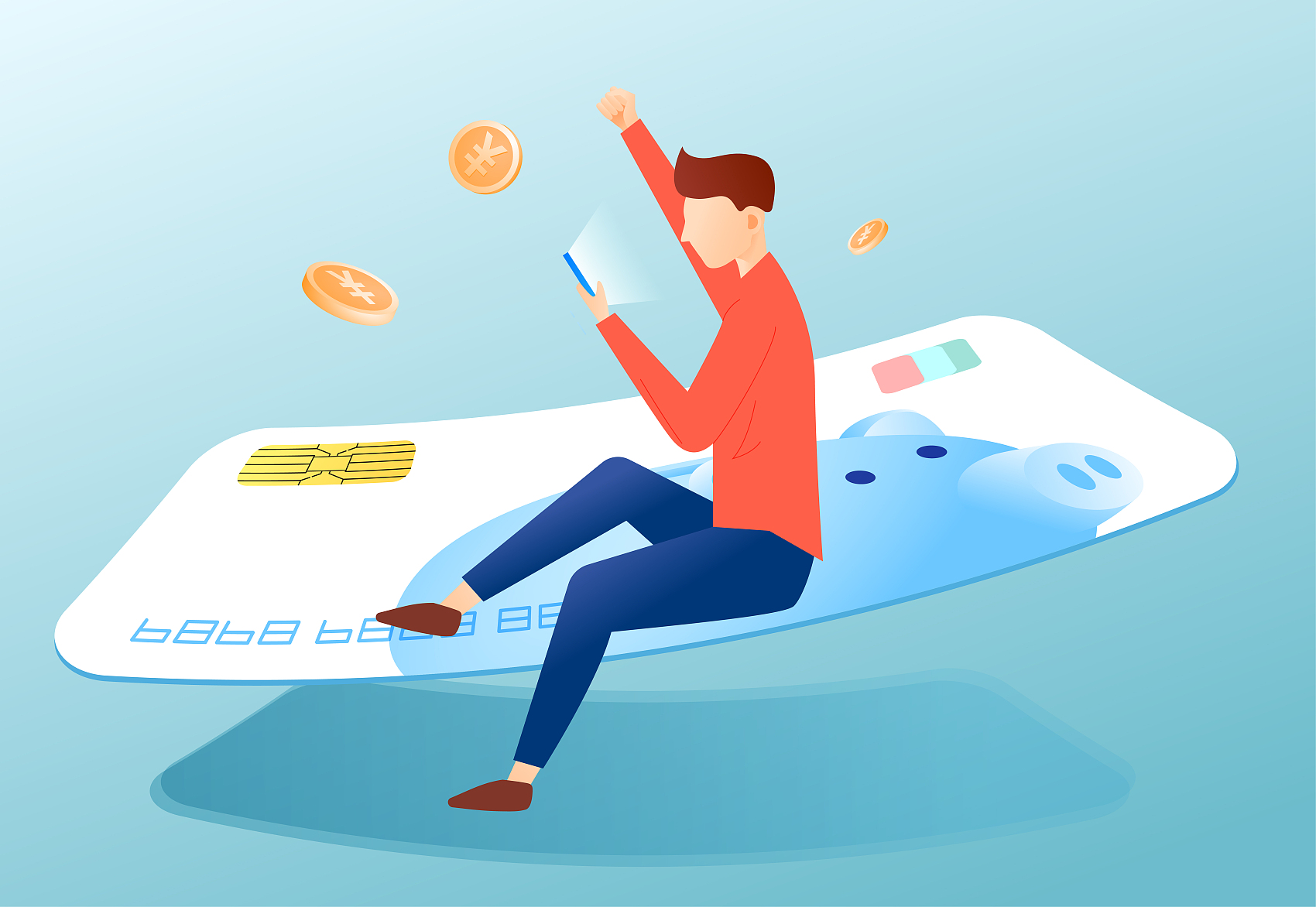 新优势, https, 设国际消费