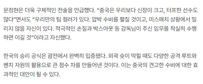 承认实力有, entit