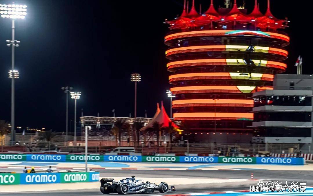 每年, 如今这已成