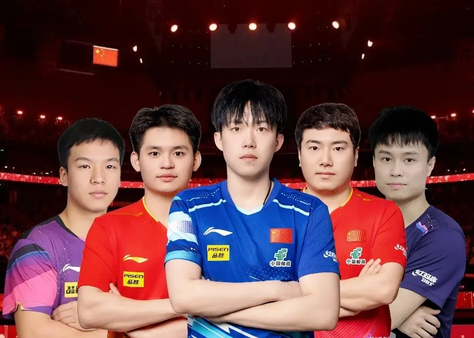 男双, 林高远 男双, 林高远