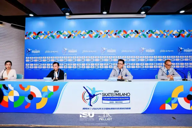 球滑冰赛事, 官方合作伙, 商业合作 球滑冰赛事, 官方合作伙, 商业合作