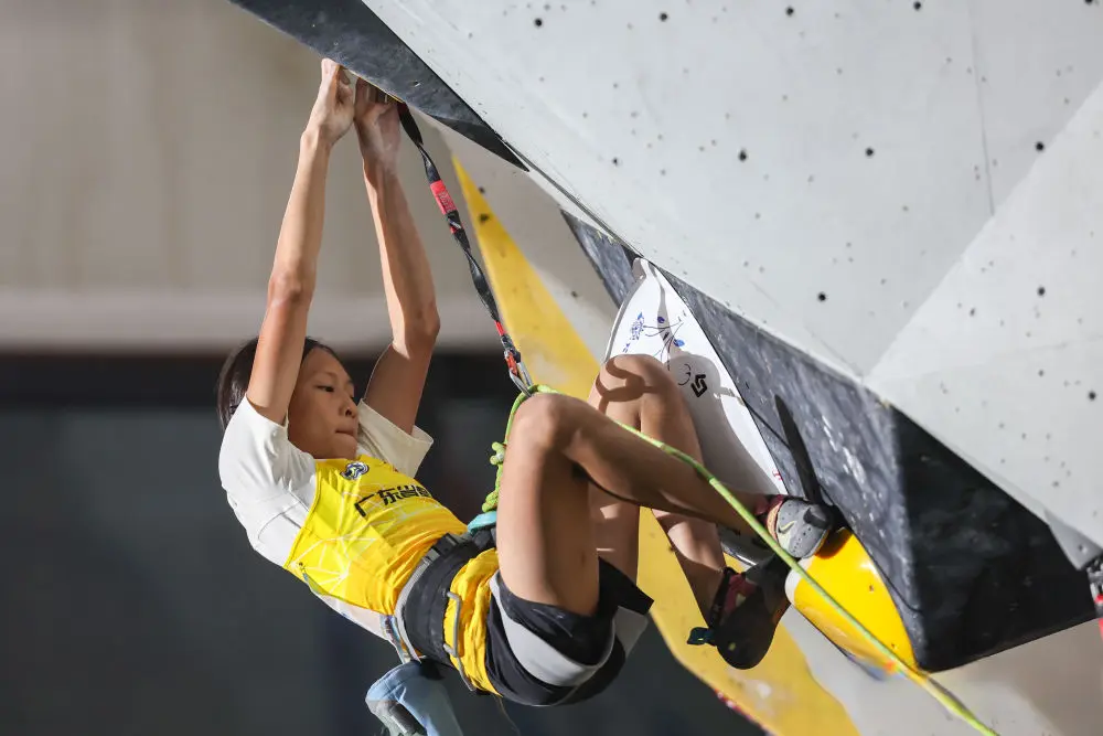 alt, 谭有恬目前, 名完攀了三