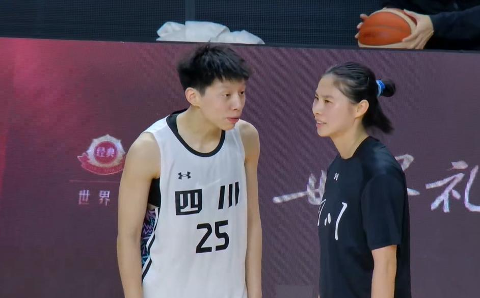 inews, inews inews, inews