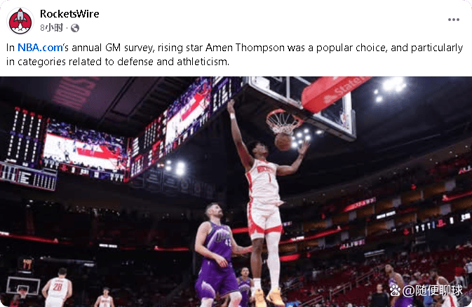 bacad, 穆雷, 队的总经理